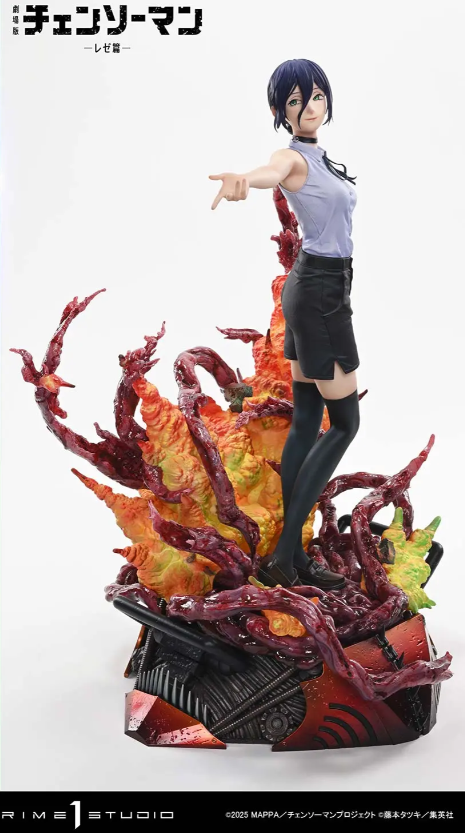 Prime 1 Studio - Ultimate Premium Masterline Chainsaw Man - The Movie: Reze Arc REZE/BOMB Licensed) - Image 3