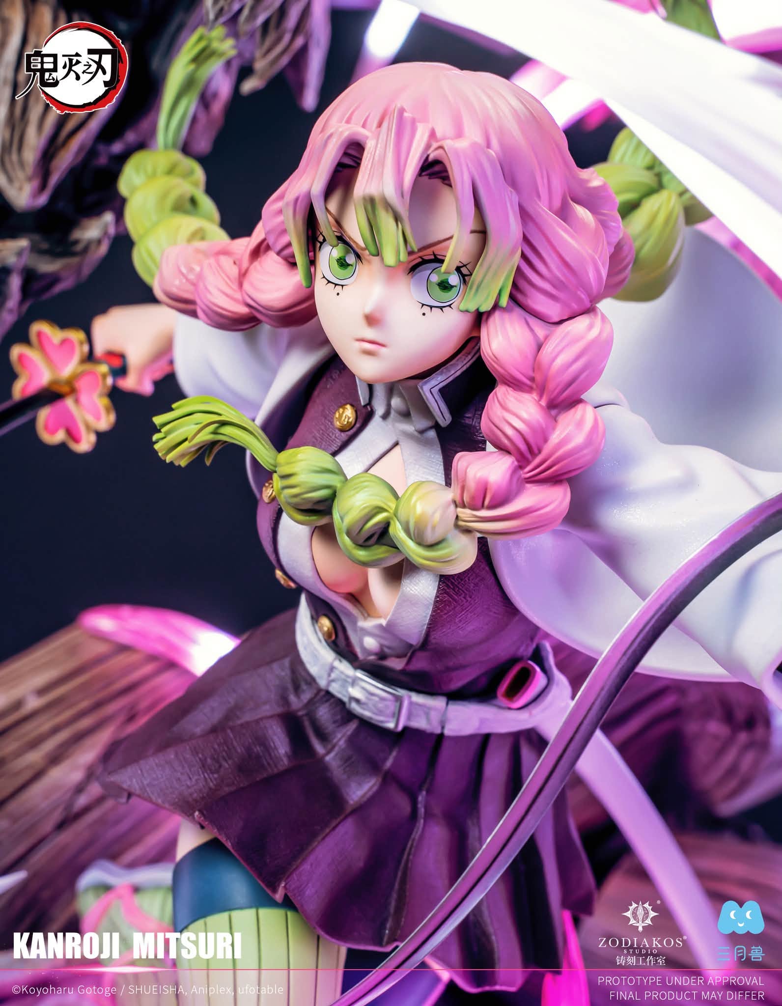 Zodiakos Studio- Mitsuri Kanjori - Image 6