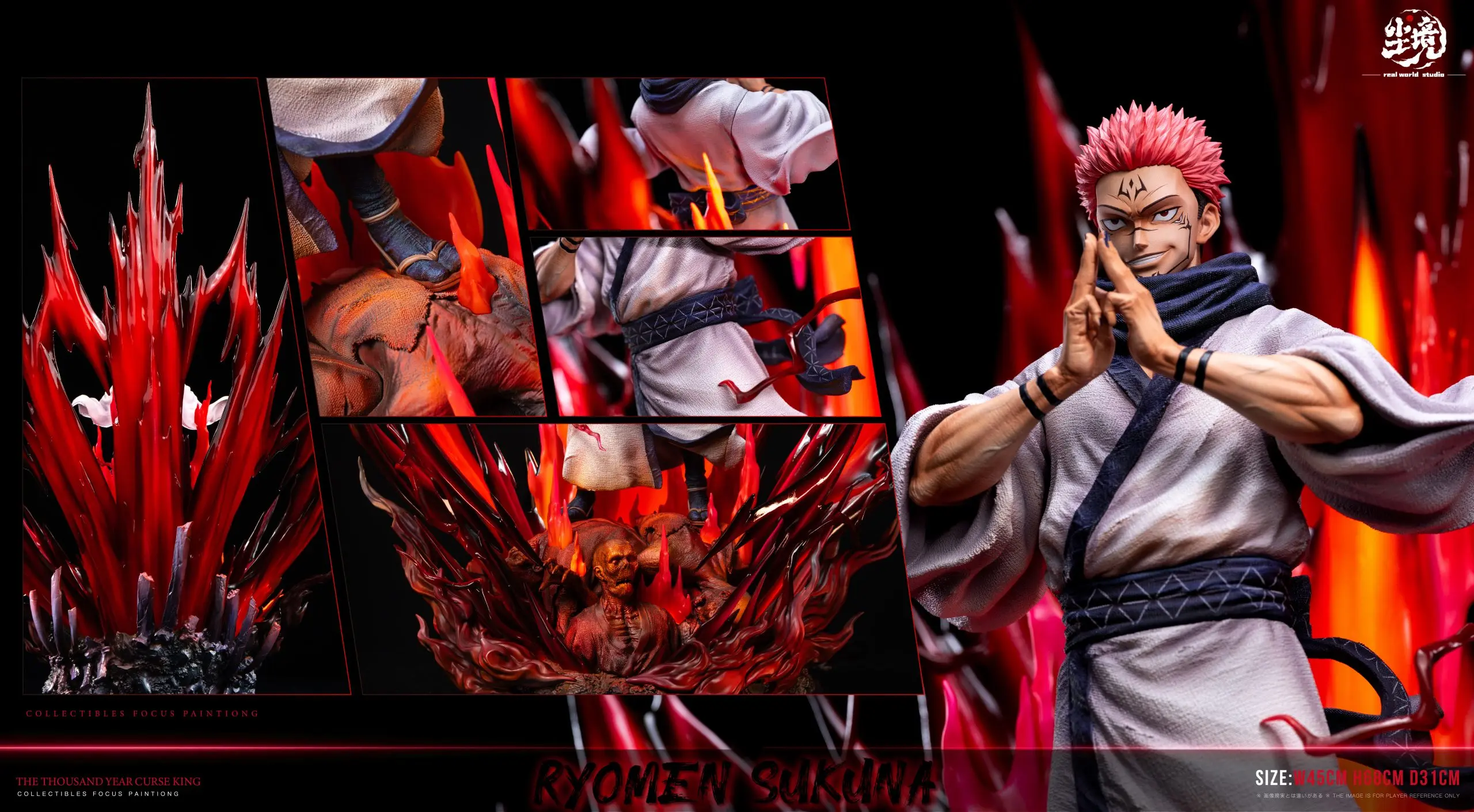 Real world Studio - Ryomen Sukuna Jujutsu Kaisen - Image 5