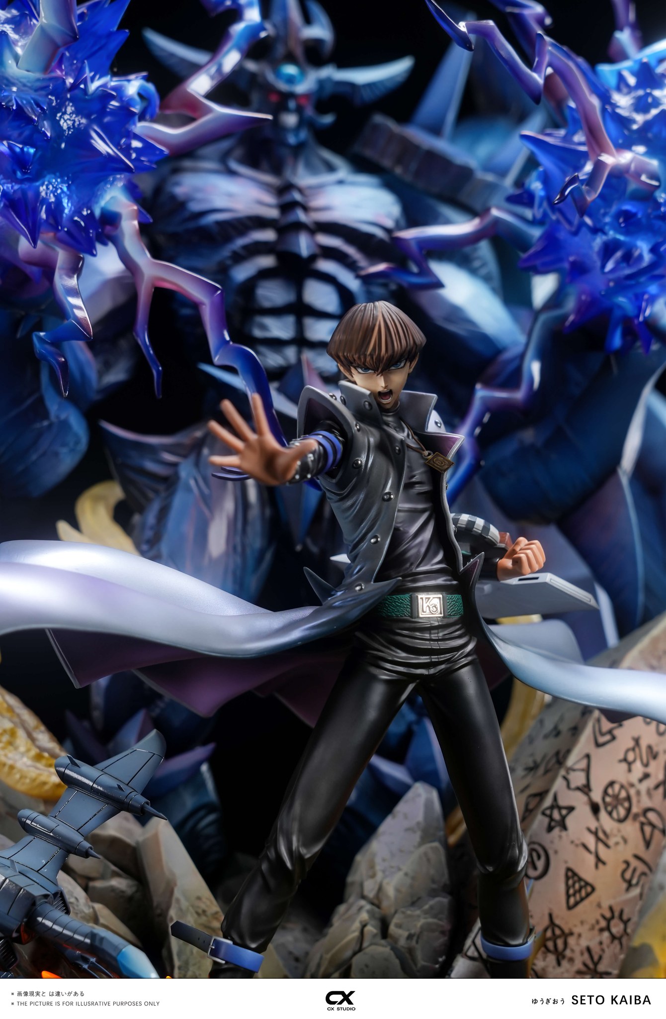 CX Studio - Obelisk the Tormentor x Seto Kaiba Yu-Gi-Oh! - Image 14
