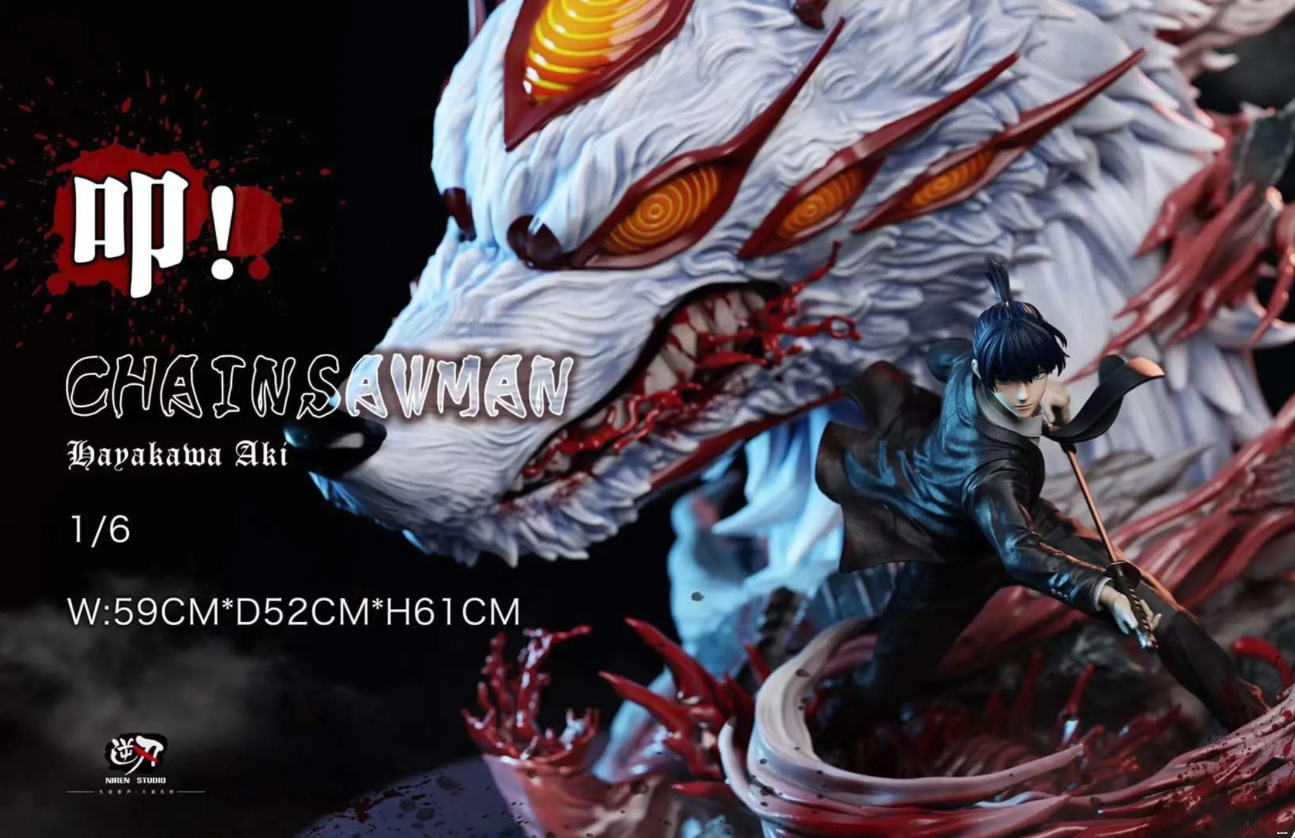 NiRen Studio - Chainsaw Man Statue Series #1 Hayakawa Aki - Image 3