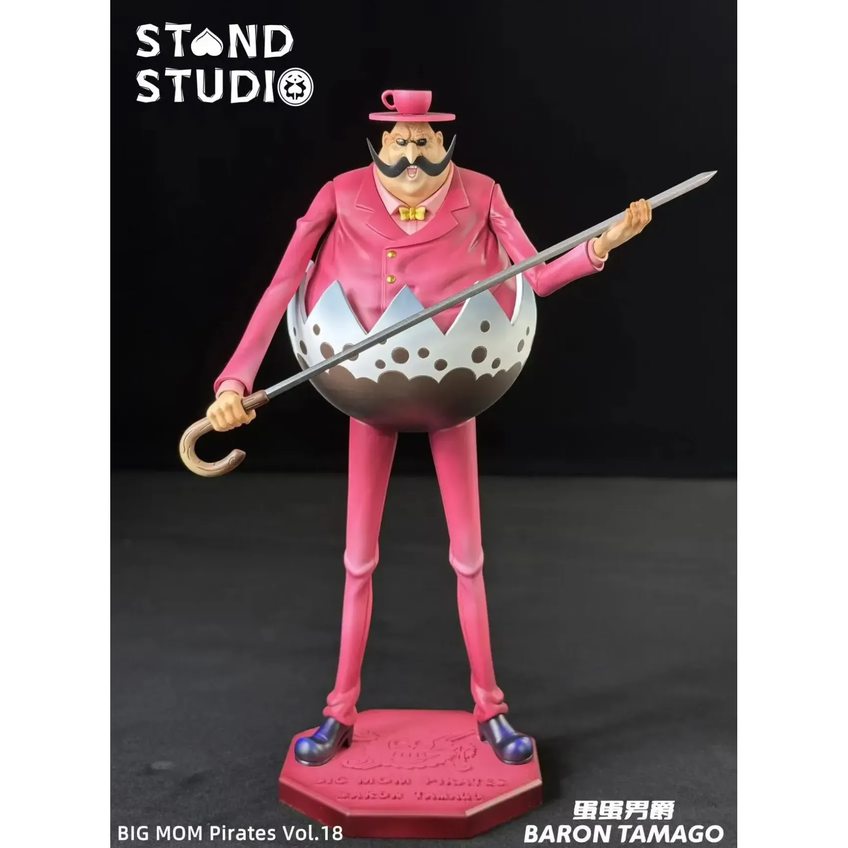 Stand Studio - One Piece Big Mom Pirates #18 Tamago