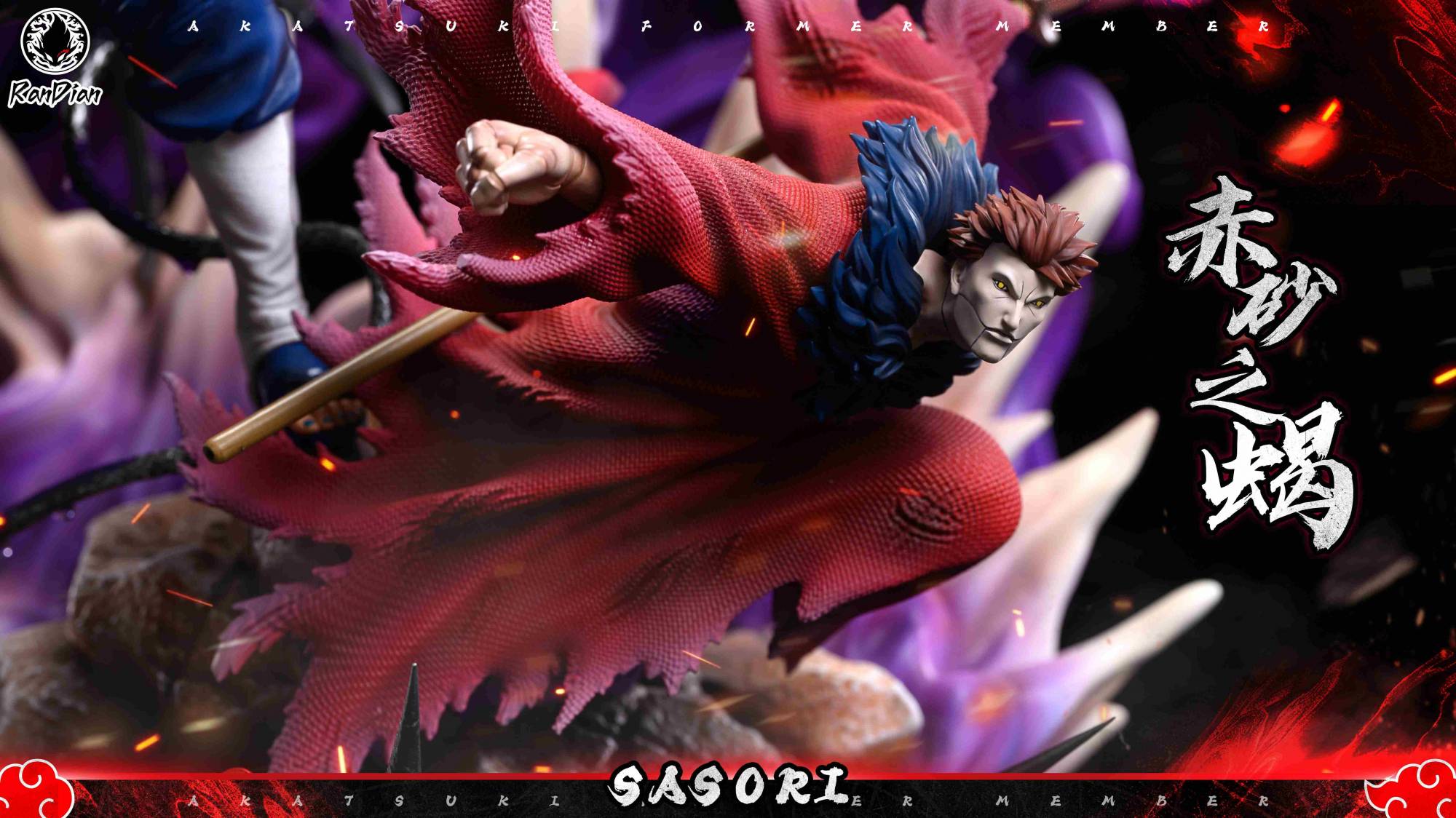 RanDian Studio - Naruto Red Sand Scorpion-Sasori - Image 4