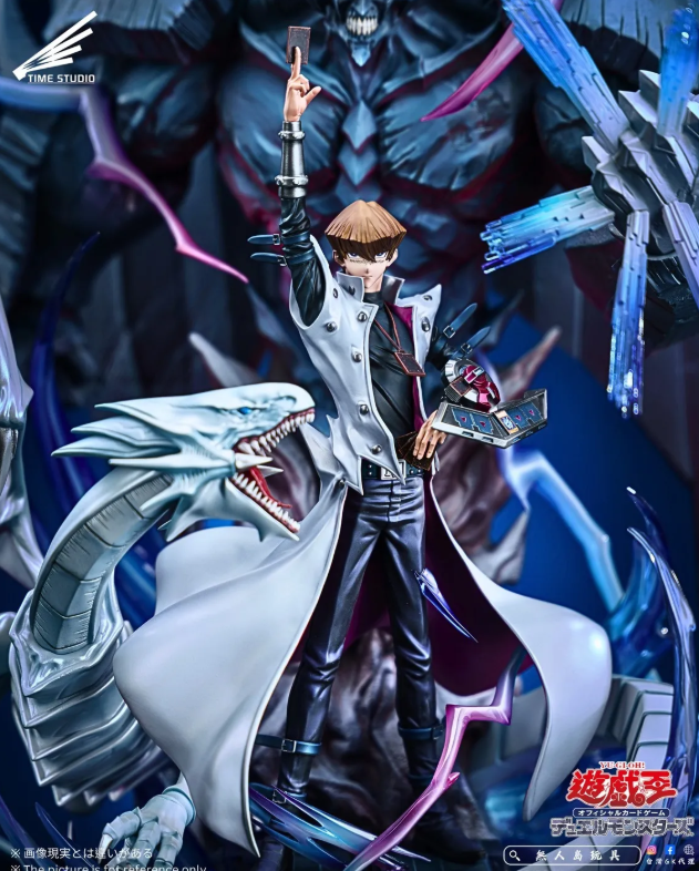 Time Studio - Seto Kaiba - Image 2