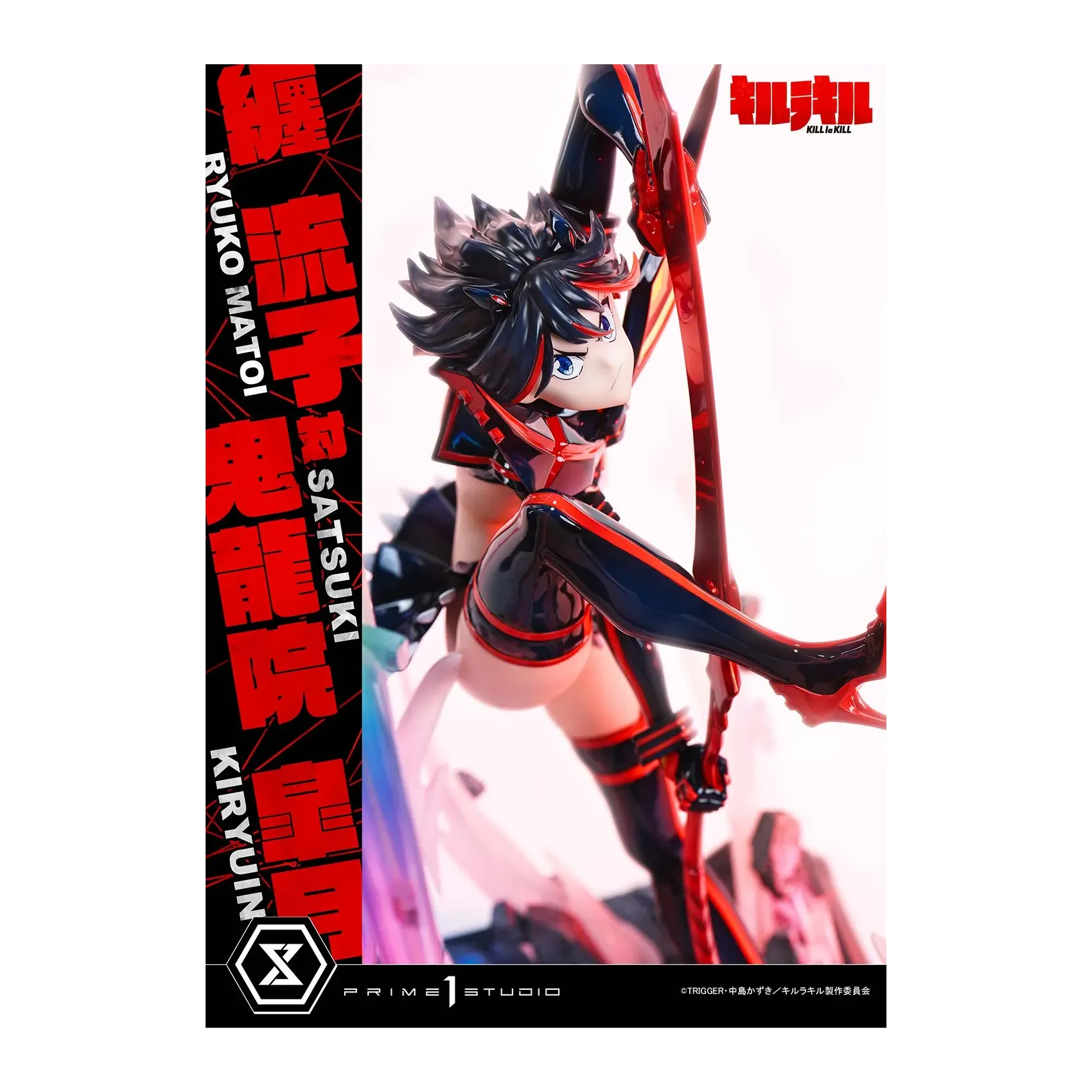 Prime 1 Studio - Ultimate Premium Masterline KILL la KILL Ryuko Matoi vs Satsuki Kiryuin 1/4 Statue UPMKLK-01 UPMKLK-01S (Licensed) - Image 4