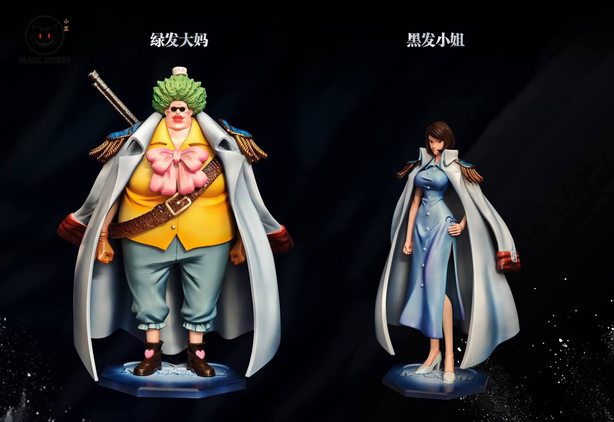 Black Studio - High Ranking Marines One Piece