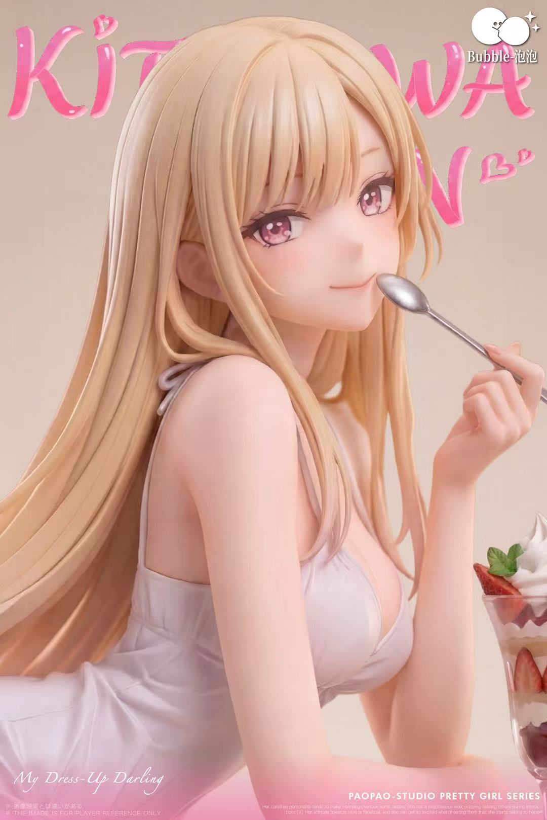 Bubble Studio - Marin Kitagawa My Dress-Up Darling - Image 4