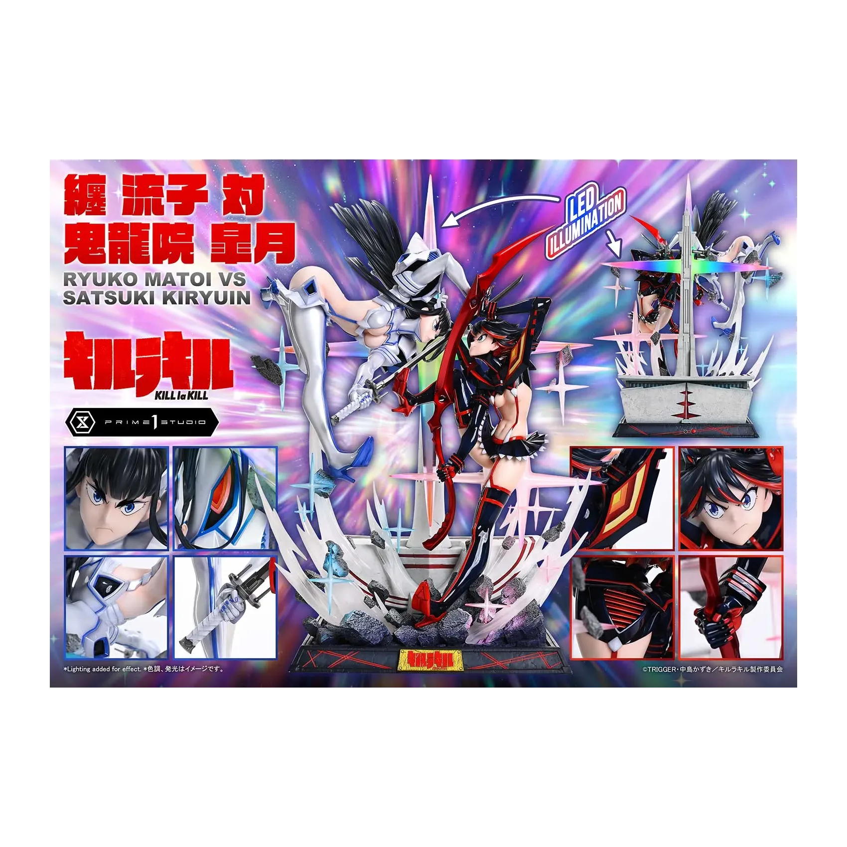 Prime 1 Studio - Ultimate Premium Masterline KILL la KILL Ryuko Matoi vs Satsuki Kiryuin 1/4 Statue UPMKLK-01 UPMKLK-01S (Licensed) - Image 6