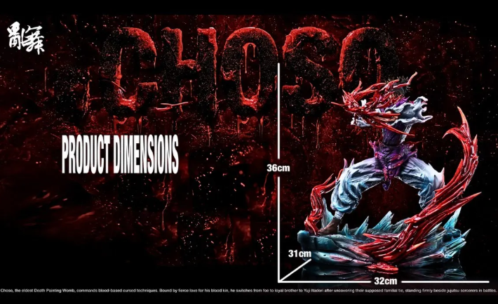 Luan Wu Studio - Choso Blood Manipulation - Image 8