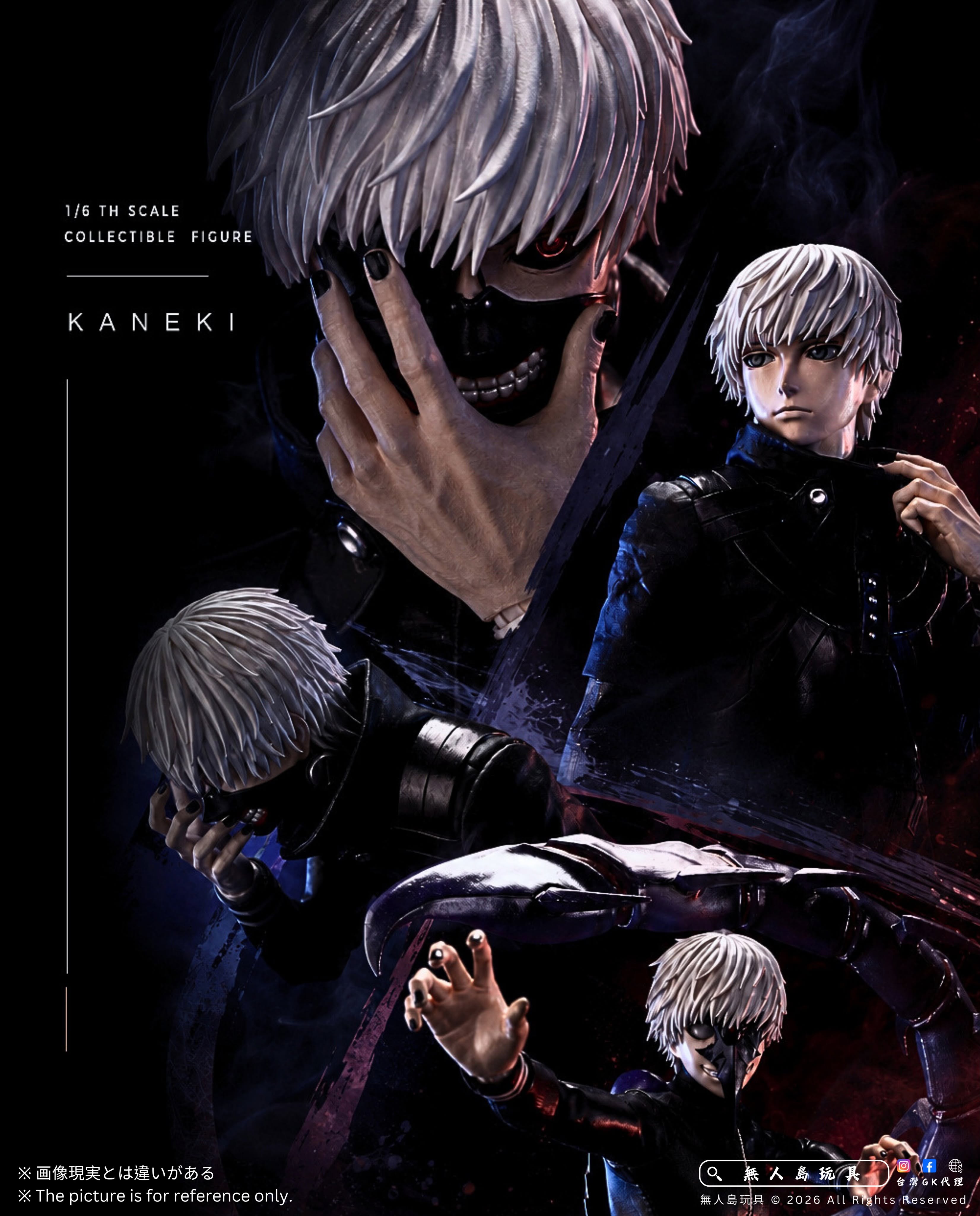 ROCKETTOYS Studio - Tokyo Ghoul Ken Kaneki Combat Suit Ver. X Awakening  ROC-024 ROC-025 (Licensed) - Image 4