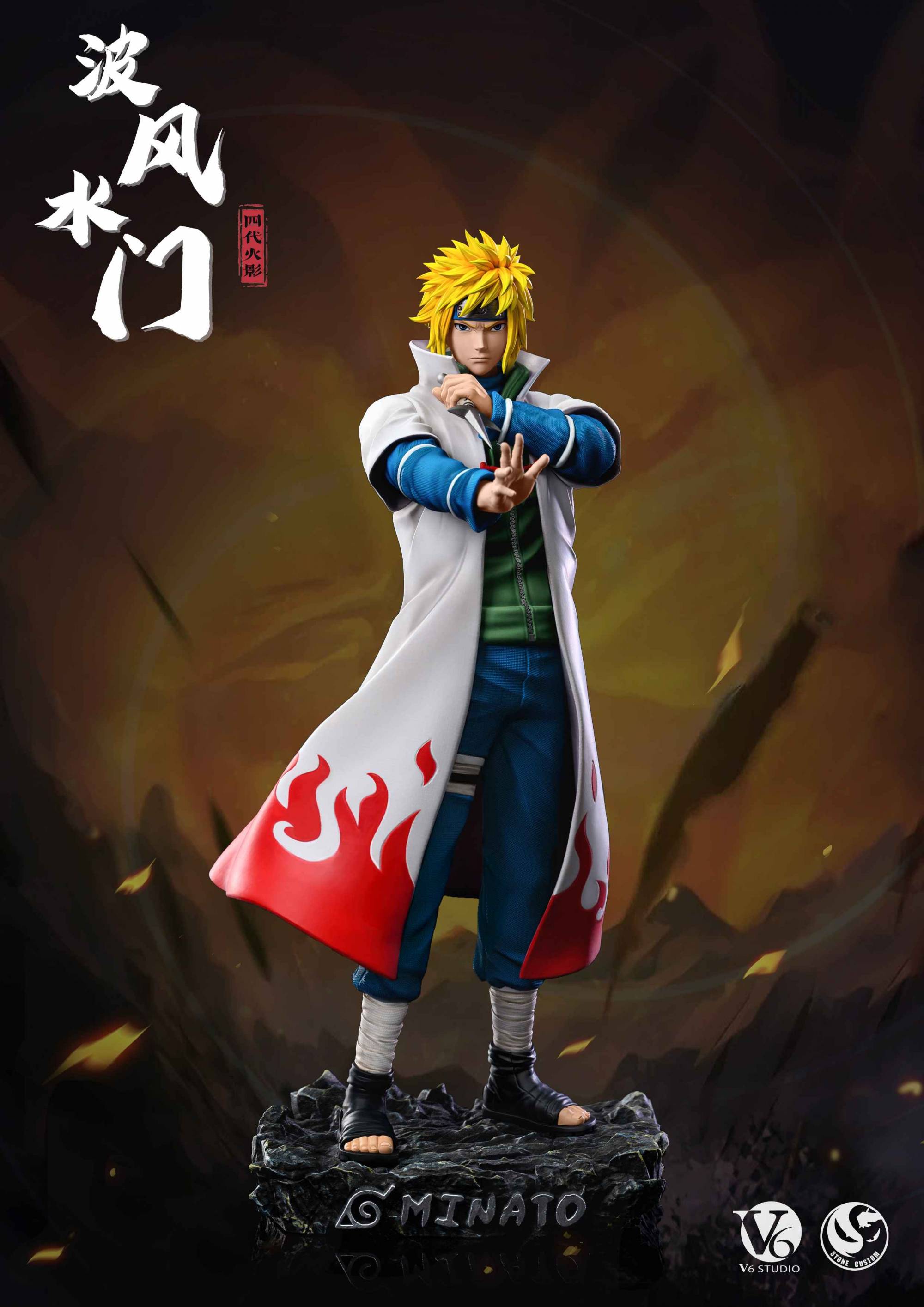 V6 x ST Studio - Namikaze Minato