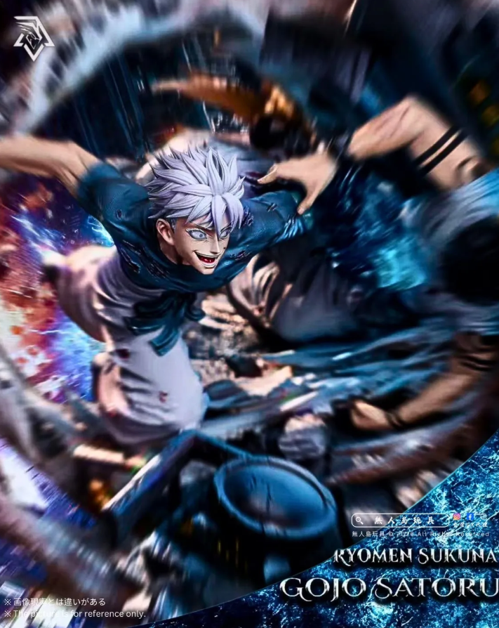 SSC Studio - Satoru Gojo X Ryomen Sukuna The Strongest Duel