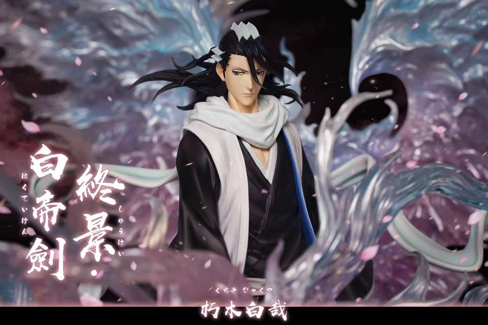 HXHENG × CHENG Studio- Kuchiki Byakuya - Image 4