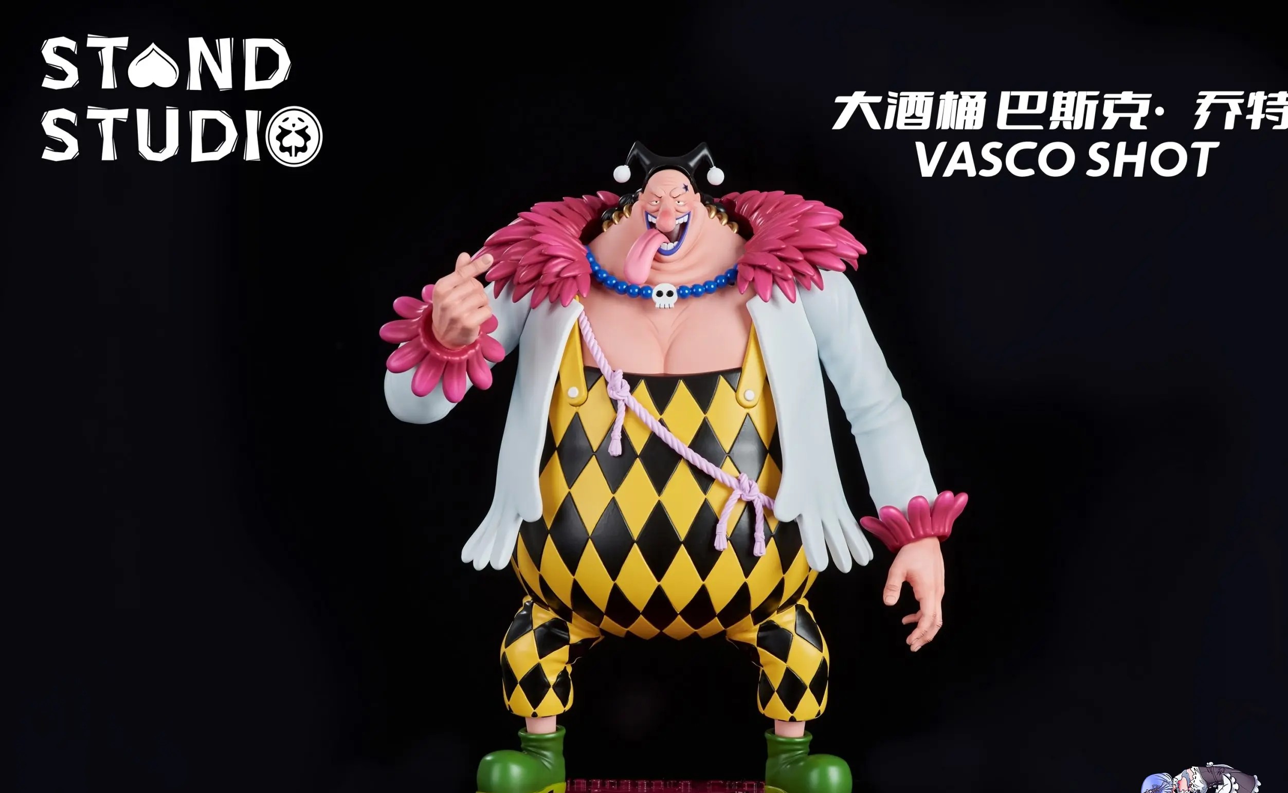 Stand Studio - One Piece Blackbeard Pirates #8 Vasco Shot