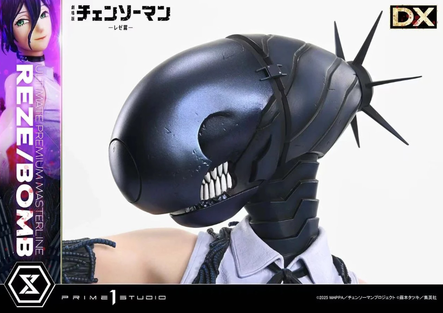 Prime 1 Studio - Ultimate Premium Masterline Chainsaw Man - The Movie: Reze Arc REZE/BOMB Licensed) - Image 12