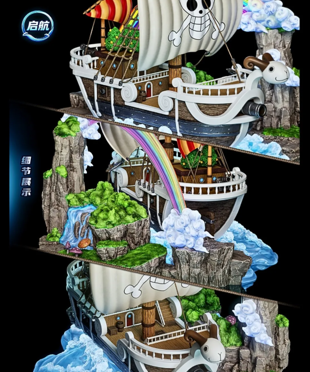 Qi Hang Studio - Going Merry One Piece - Image 3