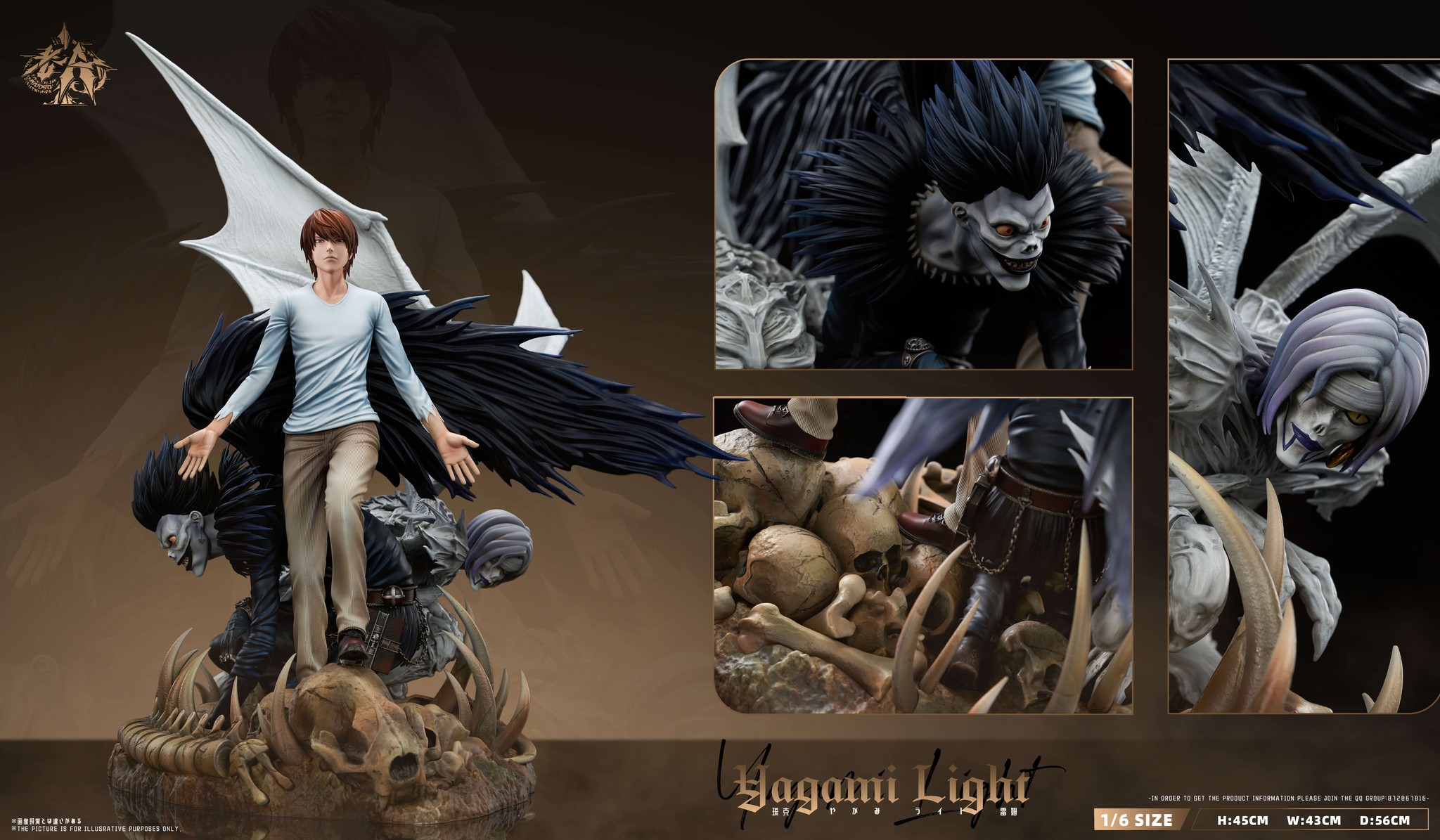 LaoA Studio - Light Yagami Kira of Justice Death Note - Image 3