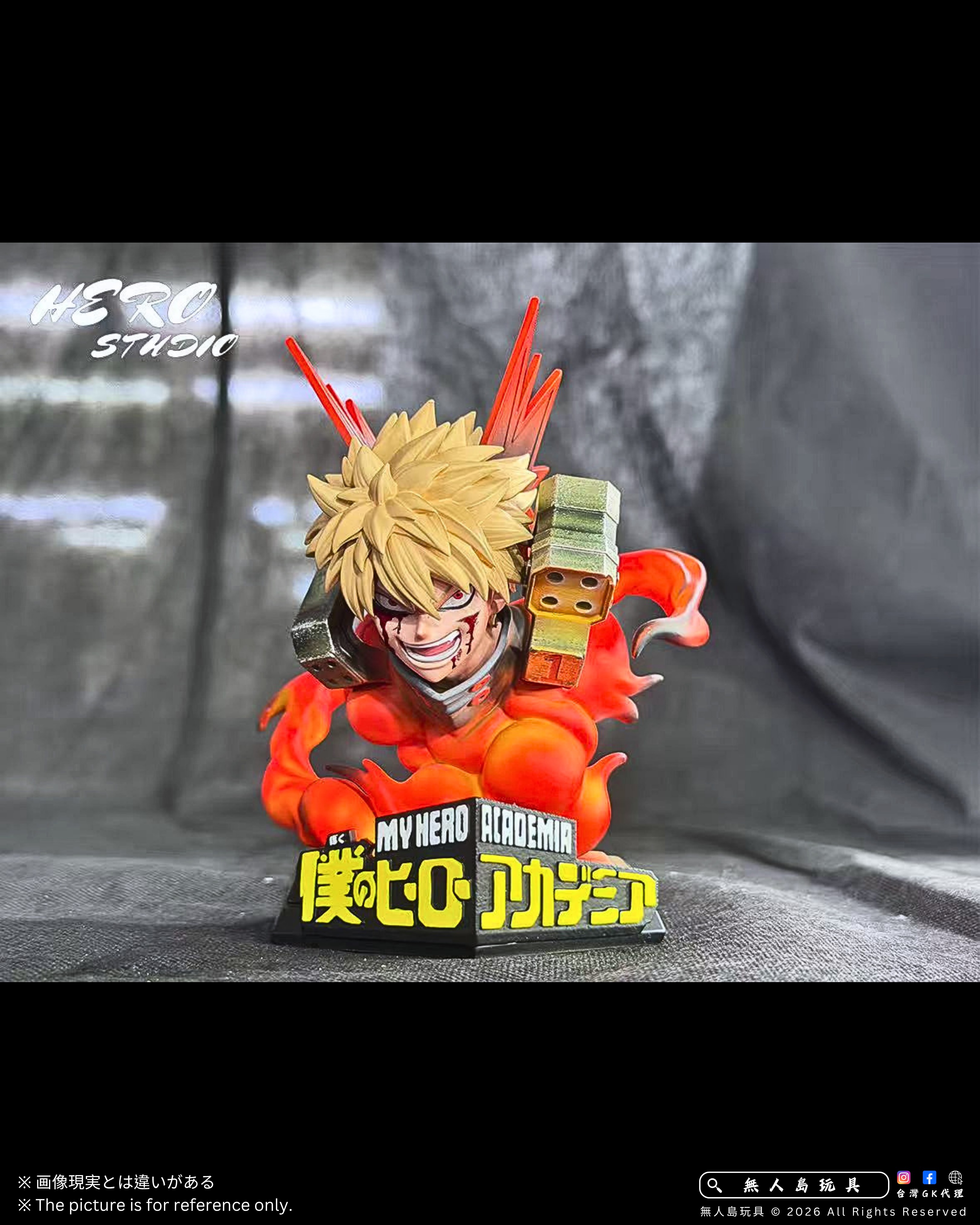 Hero Studio- Katsuki Bakugo - Image 8