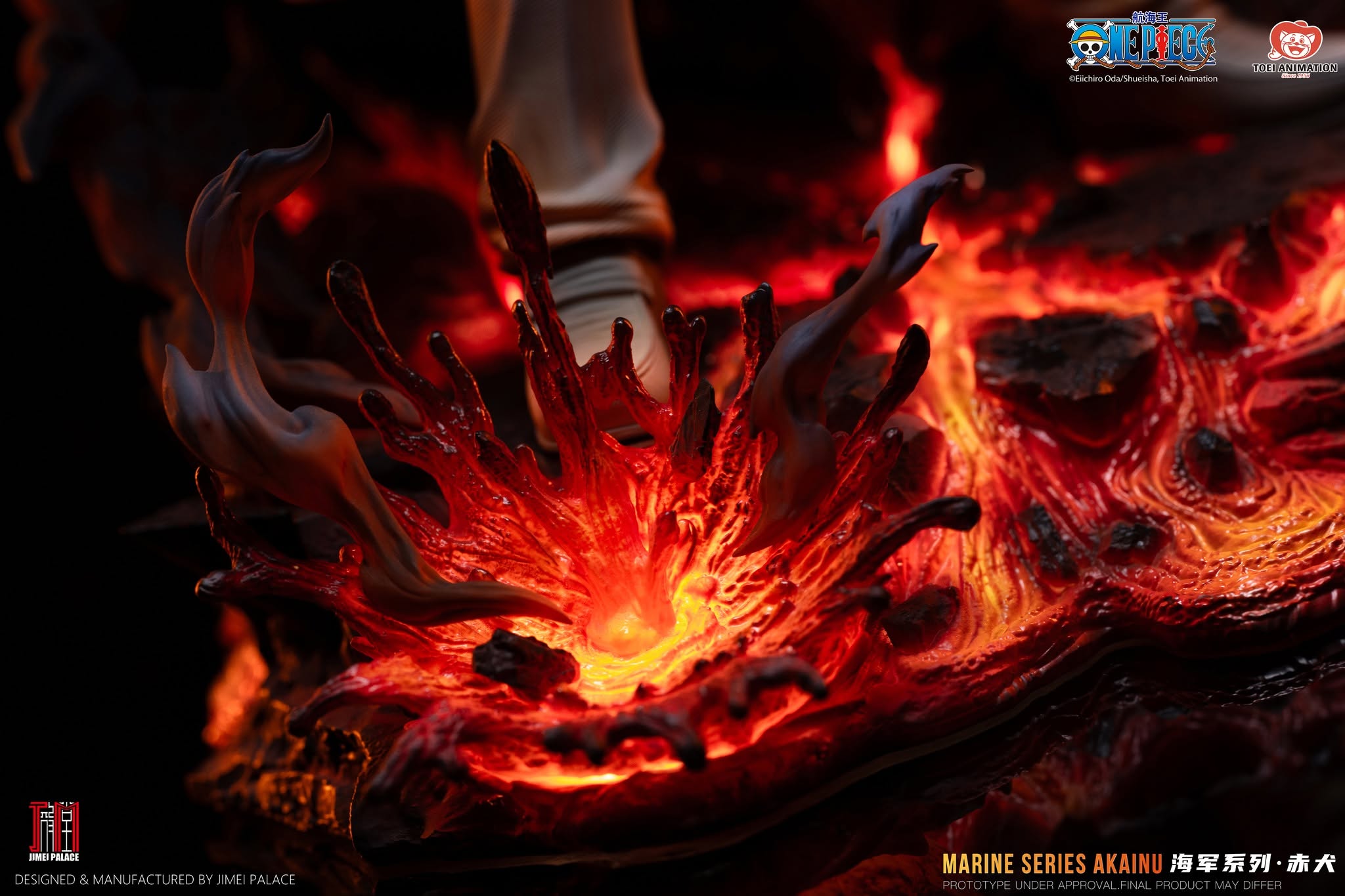 JIMEI PALACE Studio - ONE PIECE Akainu - Image 12