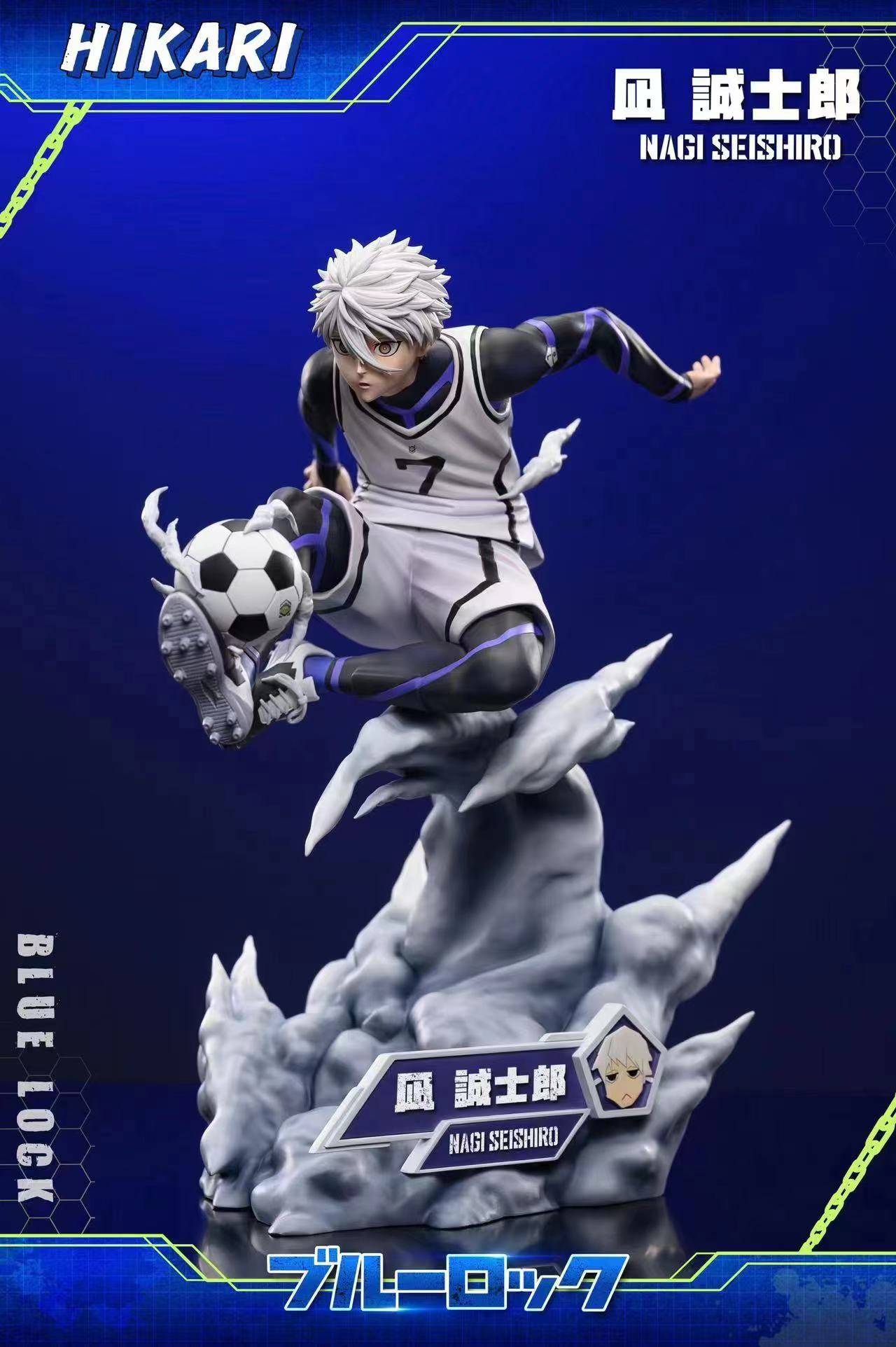Hikari Studio-  NAGI SEISHIRO