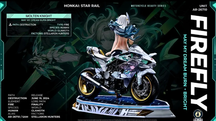 Star Origin Studio - Firefly Motorcycle Ver. Honkai: Star Rail - Image 5