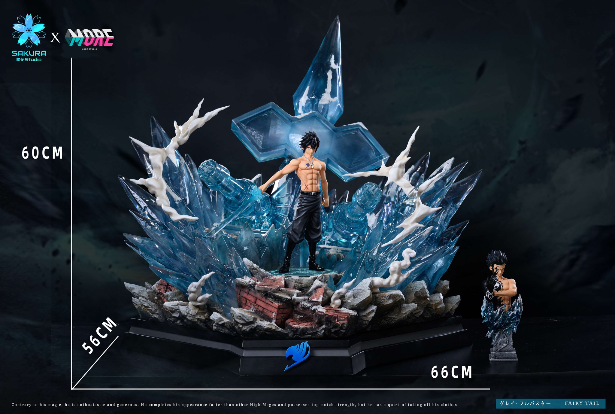 Sakura Studio × More Studio - Gray Fullbuster - Image 5