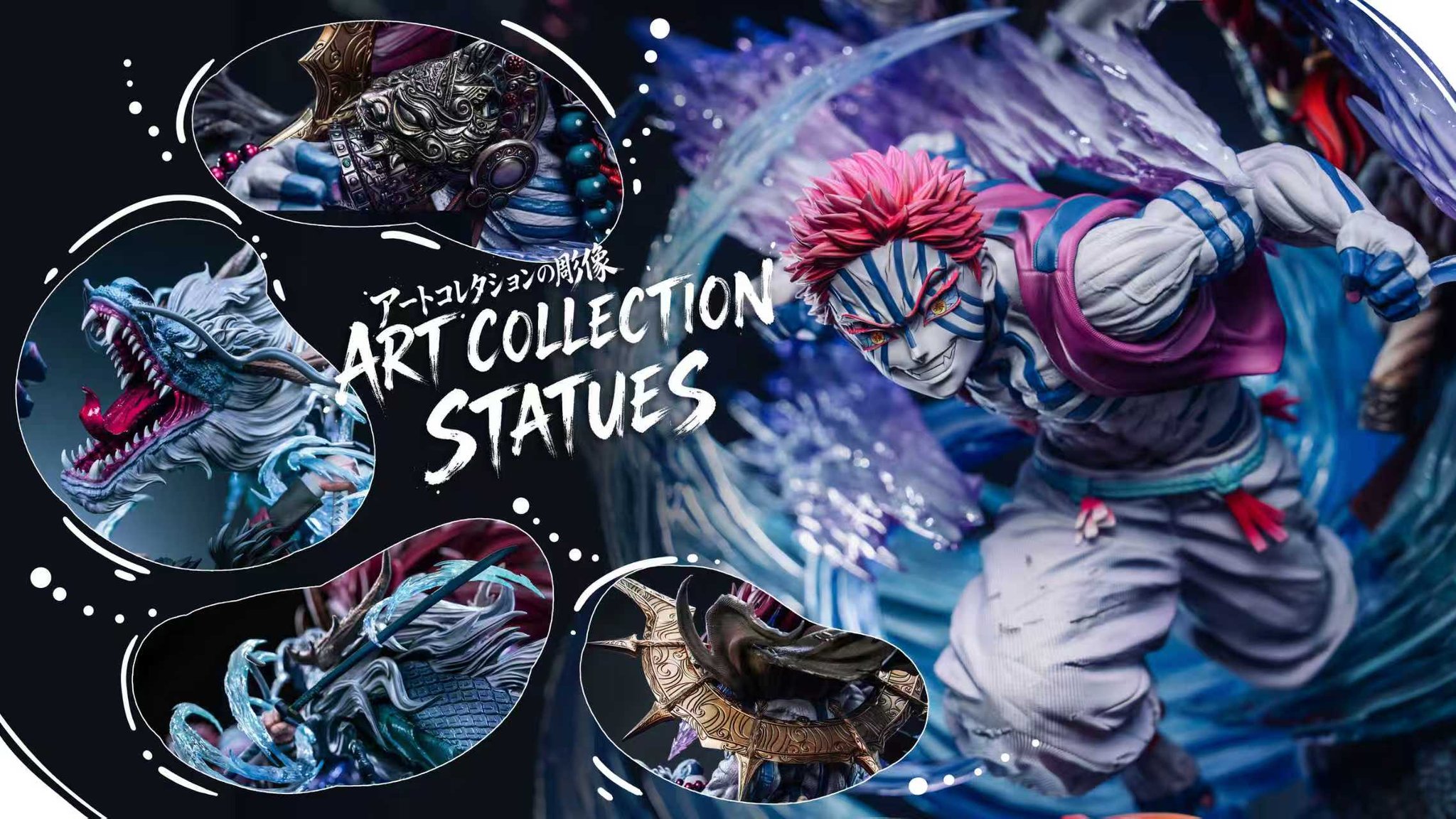 Hertz Studio - Tanjiro Kamado X Akaza Demon Slayer - Image 7