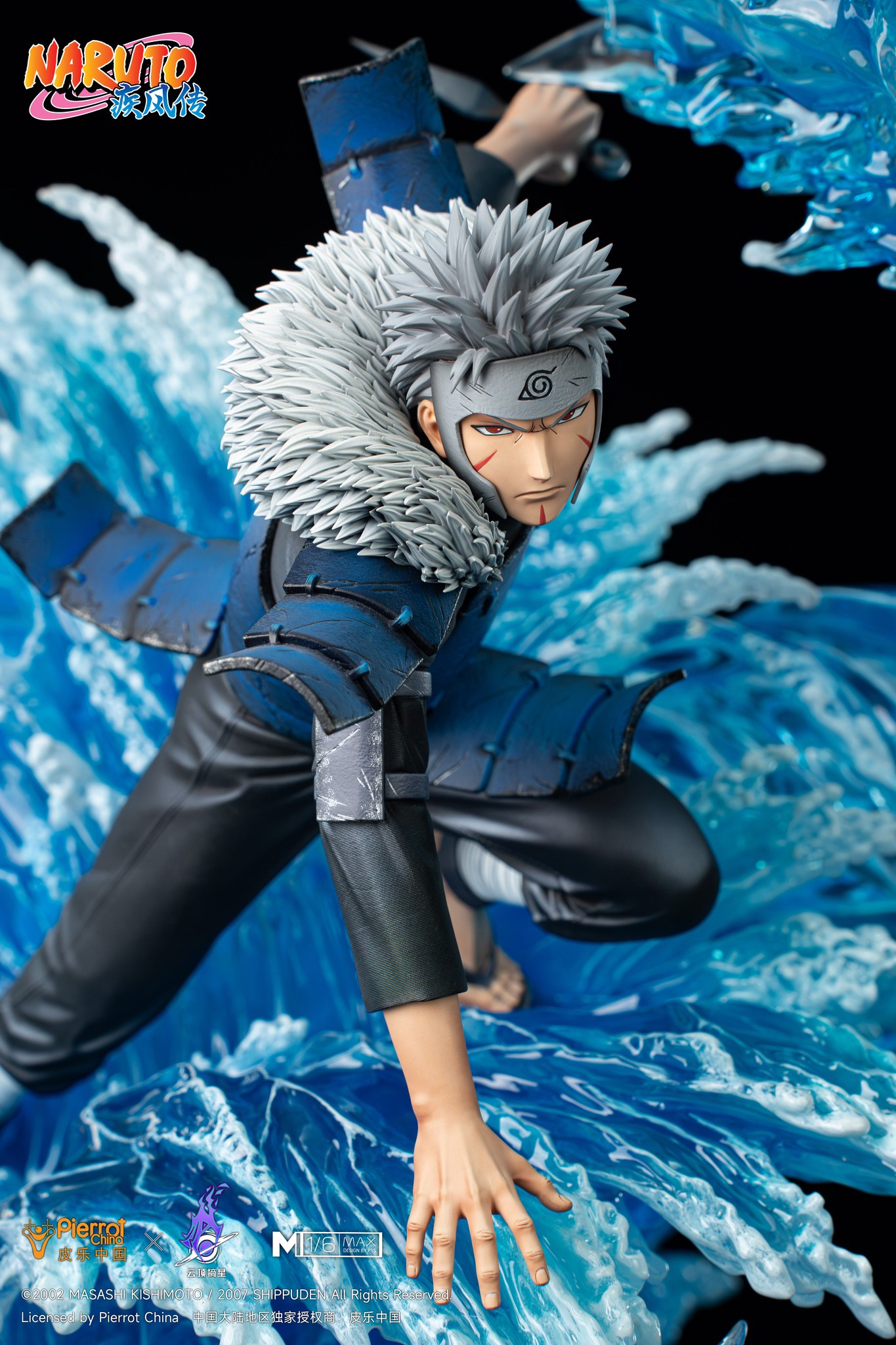 Pickstar Studio- Tobirama Senju (Licensed) - Image 2