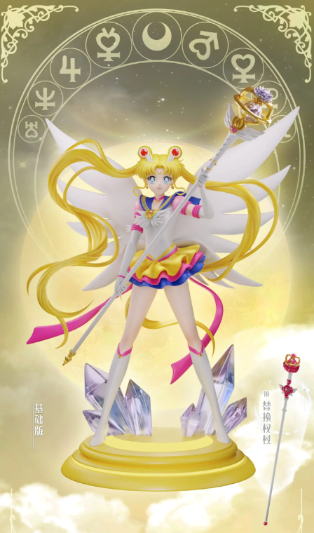 How Cute Studio - Eternal Series 05 Tsukino Usagi Sailor Moon