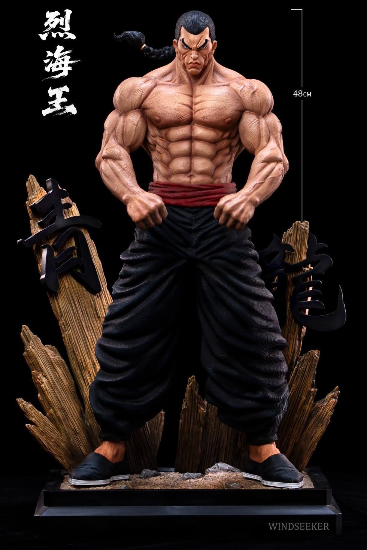Windseeker Studio - Retsu Kaioh Baki the Grappler
