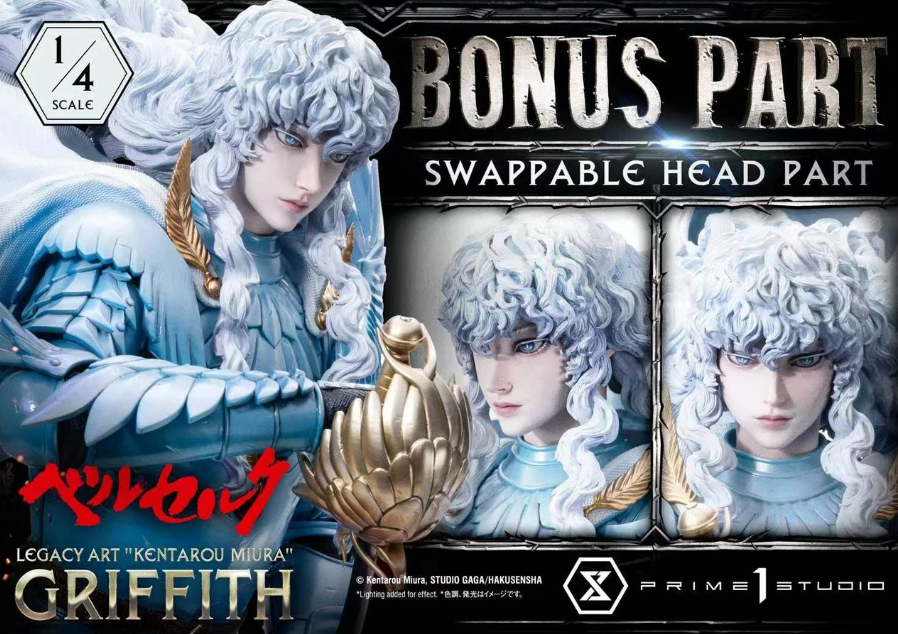 Prime 1 Studio - Legacy Art "Kentarou Miura" Berserk Griffith 1/4 Scale (Licensed) - Image 3