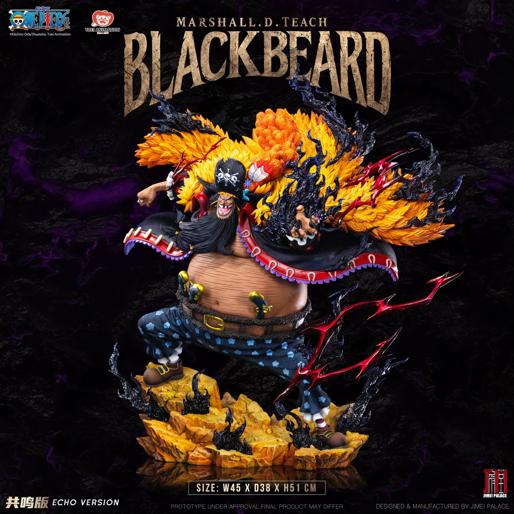 JIMEI PALACE Studio - One Piece Blackbeard 1/6 Scale Statue (Licensed) - Image 10