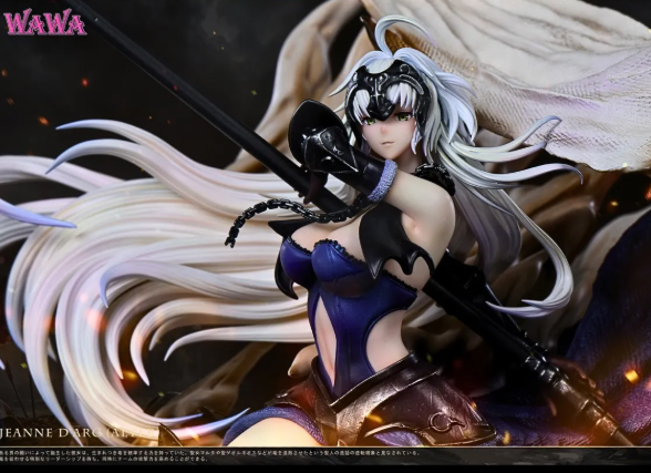 WAWA Studio - Jeanne d'Arc Alter - Image 8