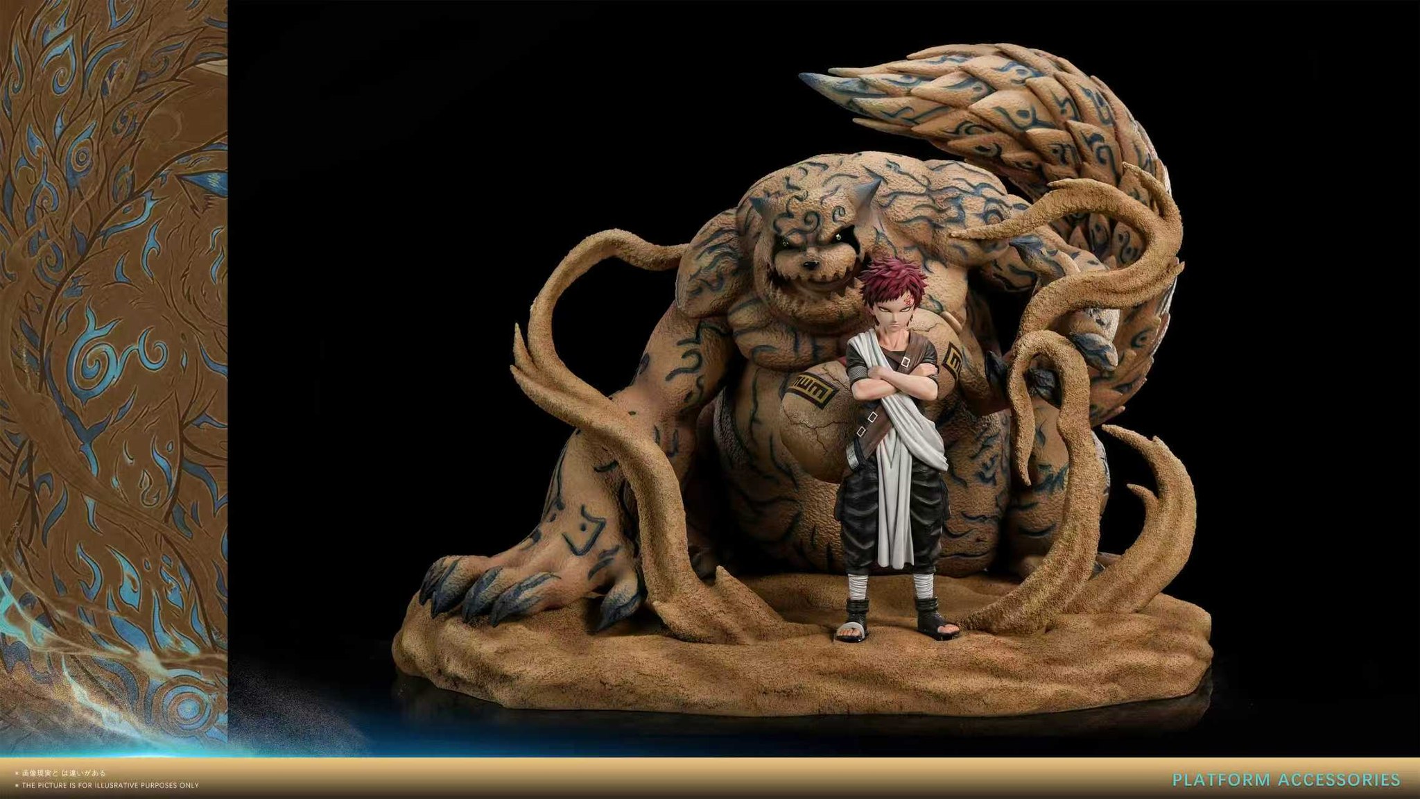 Get Studio - Shukaku - Image 3