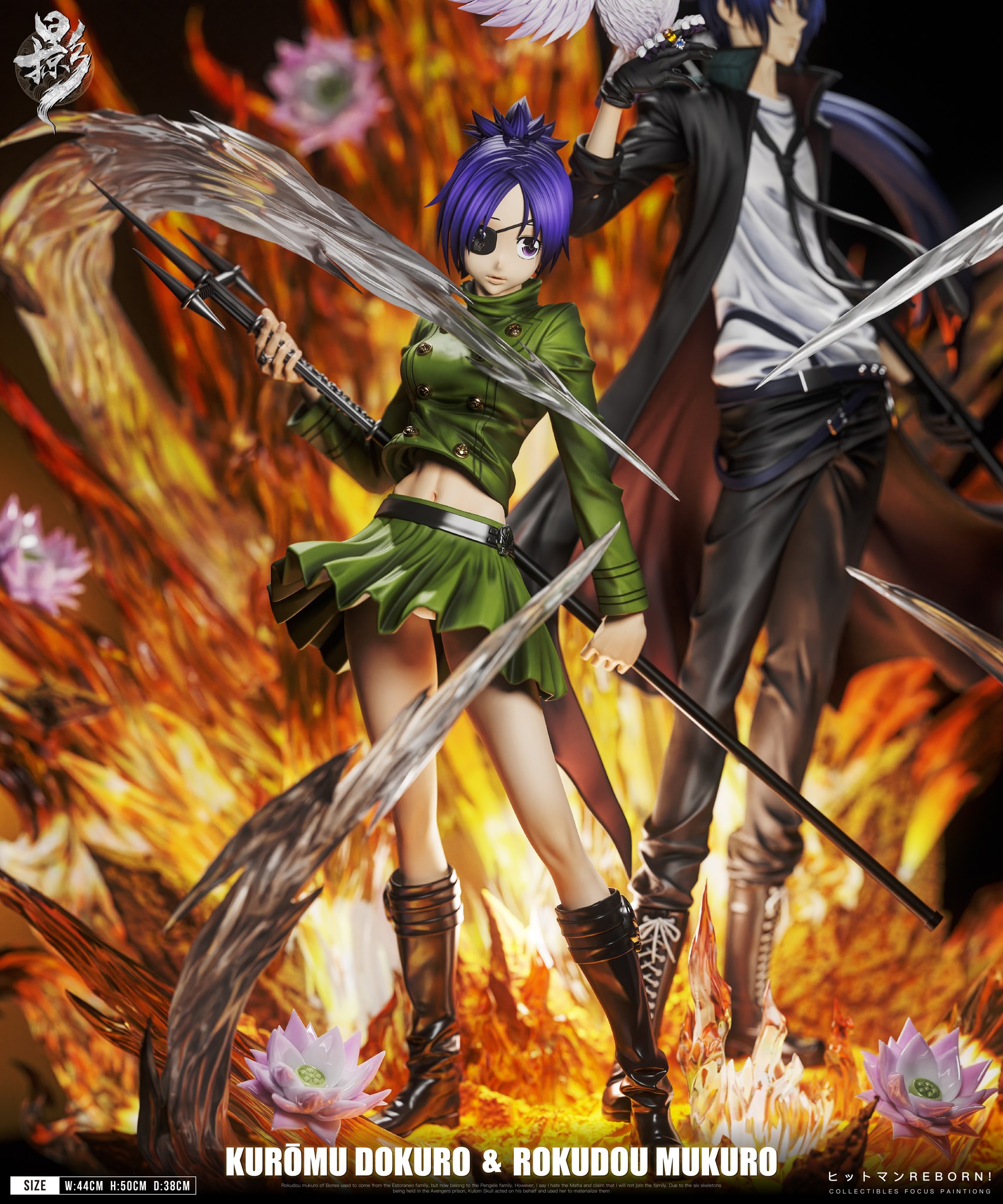 Lue Ying Studio - Chrome Dokuro X Mukuro Rokudo Mist Guardian Duet 005 Katekyo Hitman Reborn - Image 3