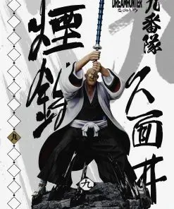 Dream Hunter Studio - All Captains of the First Generation Gotei 13 Bleach - Image 9
