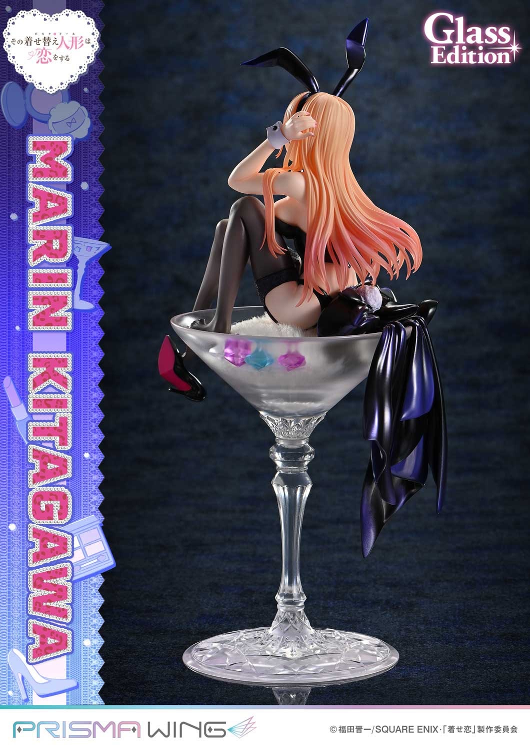 Prime 1 Studio Prisma Wing PWMDUD-01 TV Animation My Dress-Up Darling Marin Kitagawa Glass Edition
