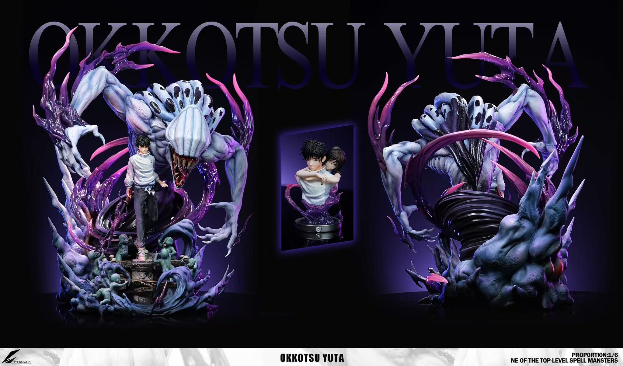 HYPERLINK Studio - Yuta Okkotsu X Rika Orimoto Jujutsu Kaisen - Image 6