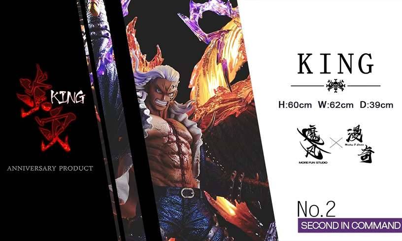 More Fun Studio & Monkey D. Studio - One Piece King the Wildfire - Image 6