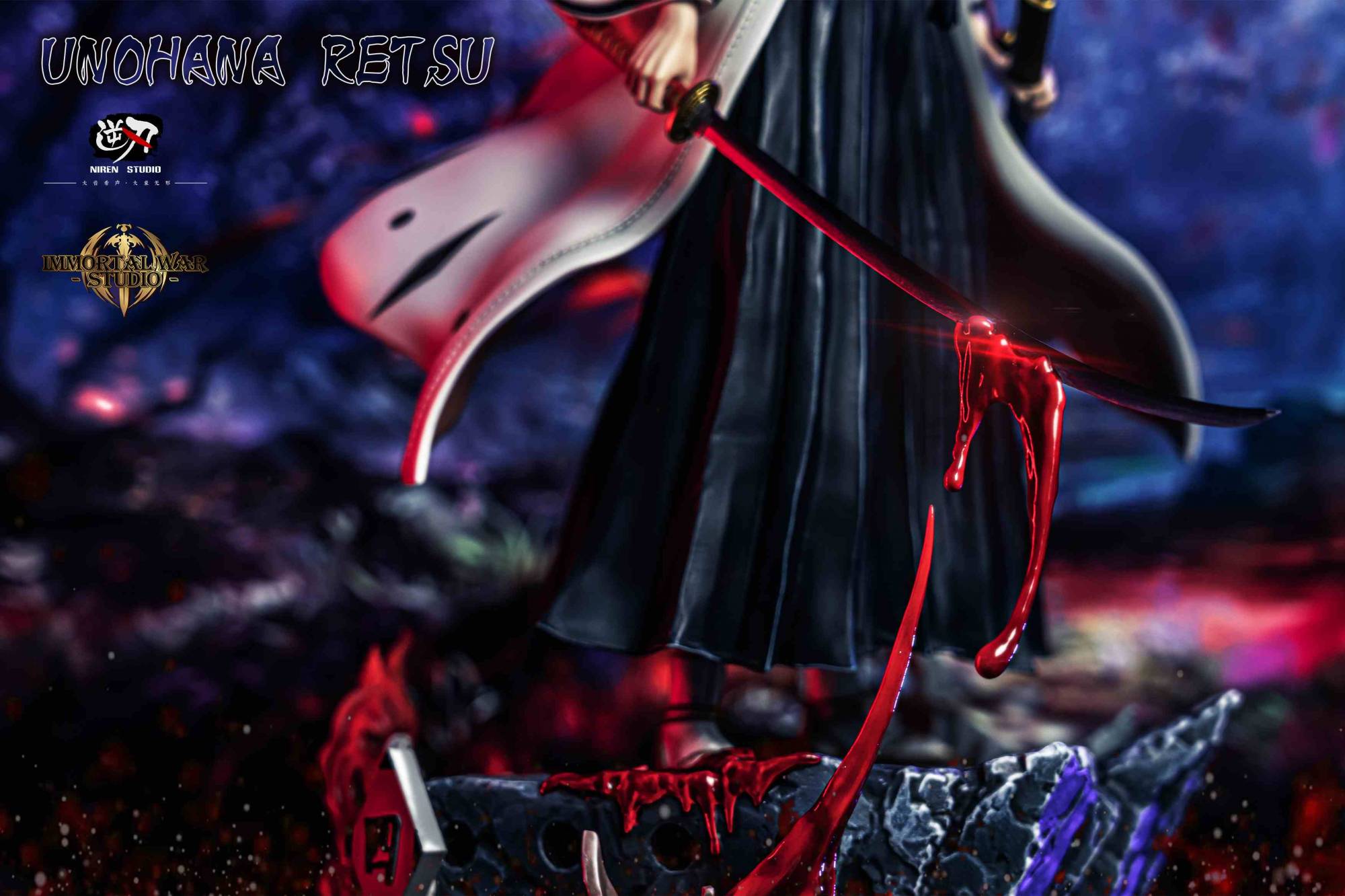 Niren Studio & I.W Studio - BLEACH Unohana Retsu - Image 6